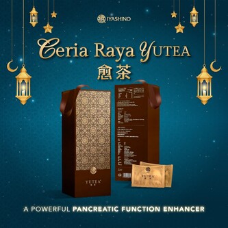 YUTEA 愈茶